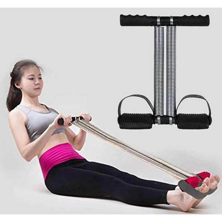 High Quality Tummy Trimmer Double Spring